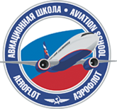 Переподготовка старших бортпроводников на ВС B737 NG